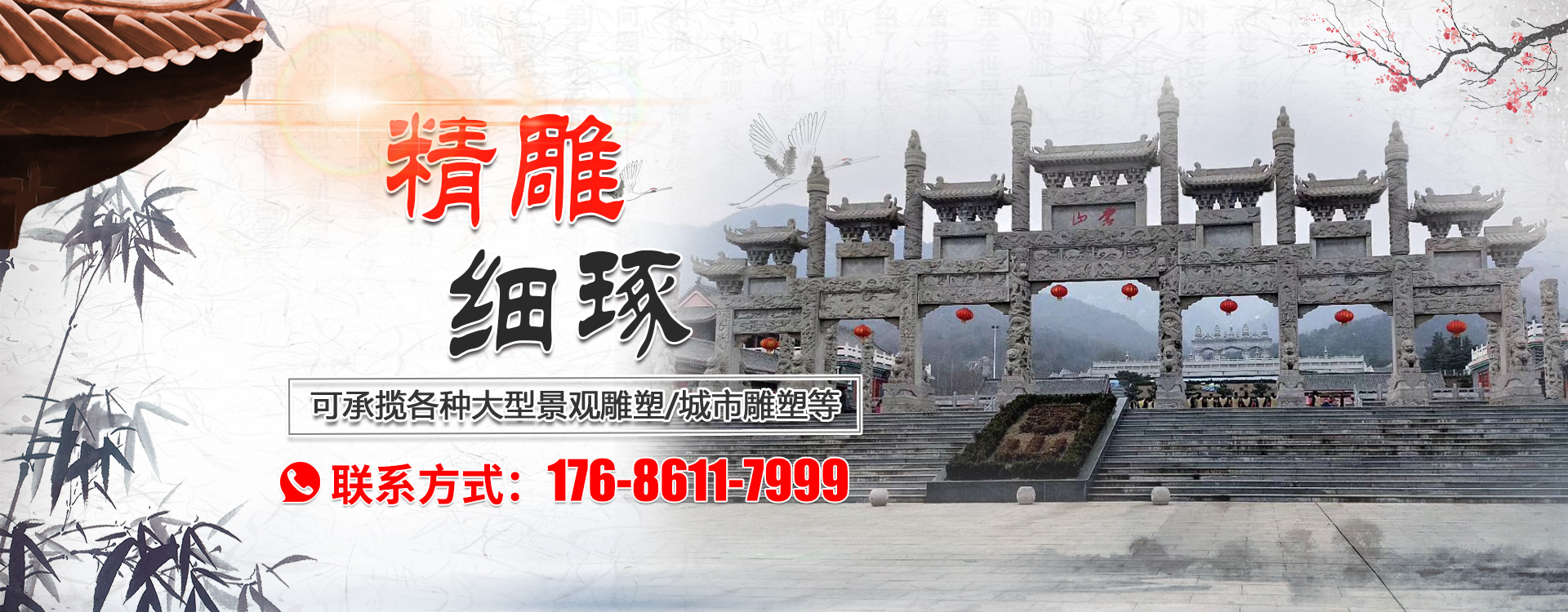 ���z�ӟ�Ƭ